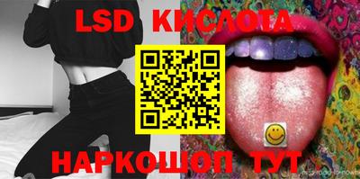mix Краснознаменск