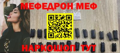 mix Краснознаменск