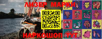 mix Краснознаменск