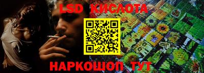 ALPHA-PVP Краснокаменск