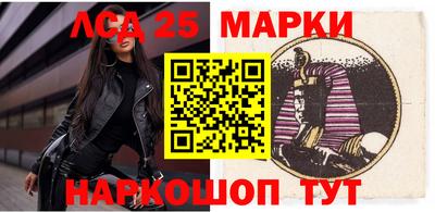 кокаин перу Краснодар