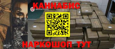 mix Краснознаменск