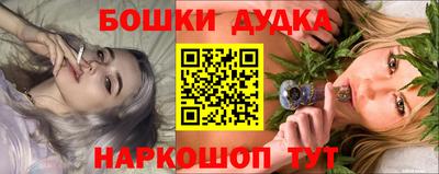 ALPHA-PVP Краснокаменск