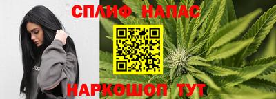 кокаин перу Краснодар