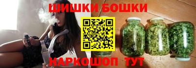ALPHA-PVP Краснокаменск