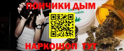 ALPHA-PVP Краснокаменск