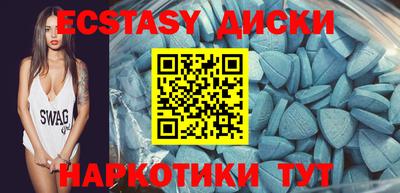 mix Краснознаменск