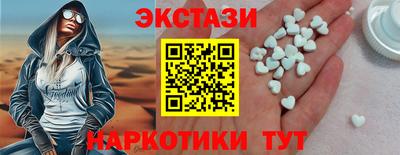 mix Краснознаменск