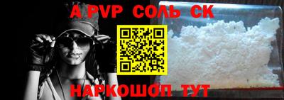 mix Краснознаменск