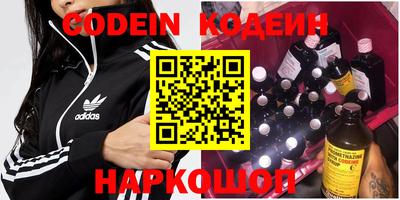 mix Краснознаменск