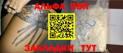 mix Краснознаменск