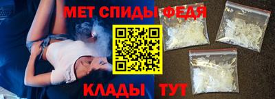 кокаин перу Краснодар