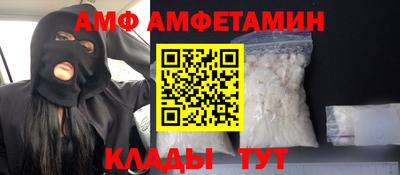 кокаин перу Краснодар
