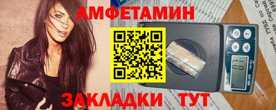 кокаин перу Краснодар