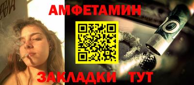 mix Краснознаменск