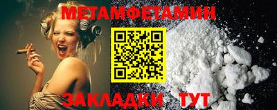 mix Краснознаменск