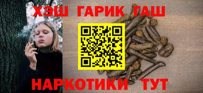 ALPHA-PVP Краснокаменск
