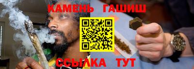 ALPHA-PVP Краснокаменск