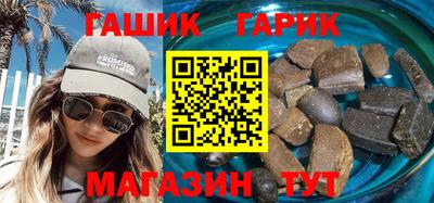 кокаин перу Краснодар