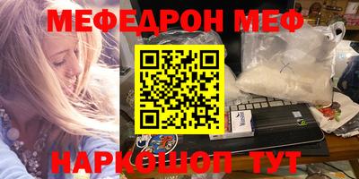 mix Краснознаменск