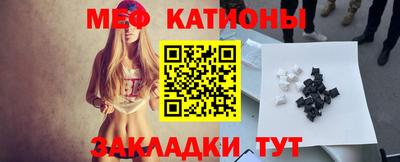 mix Краснознаменск